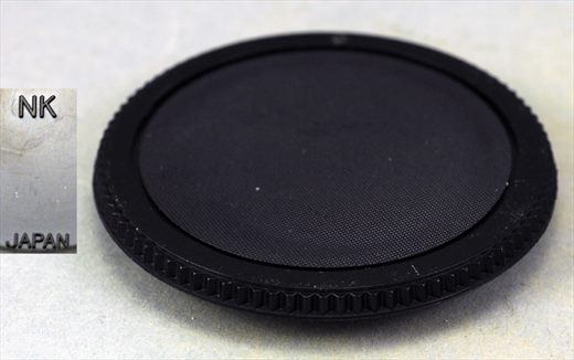 Sem marca Tampa de corpo para Nikon
