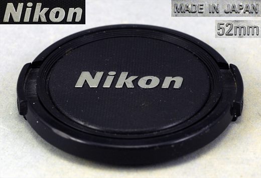 Nikon 52mm (tampa frontal lente)