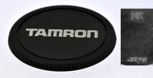 Tamron for nikon