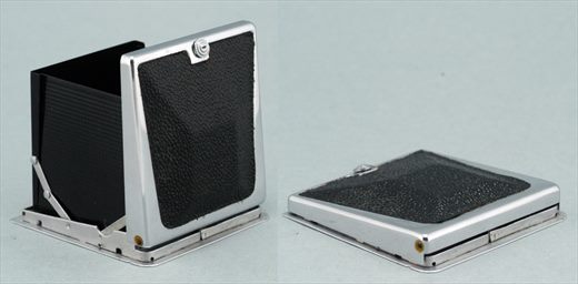 Kiev 88 visor