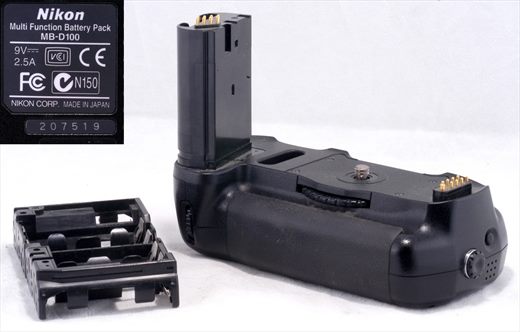 Nikon MB-D100