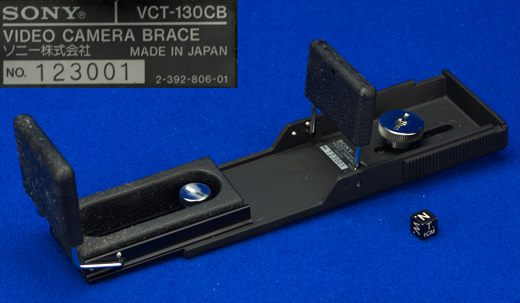 Sony Video camera brace VCT-130CB