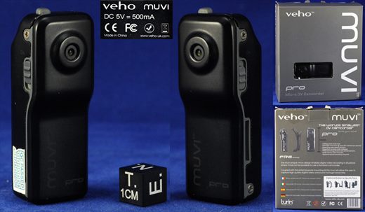 Veho muvi pro