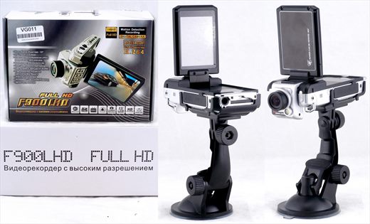 Sem marca (F900LHD)