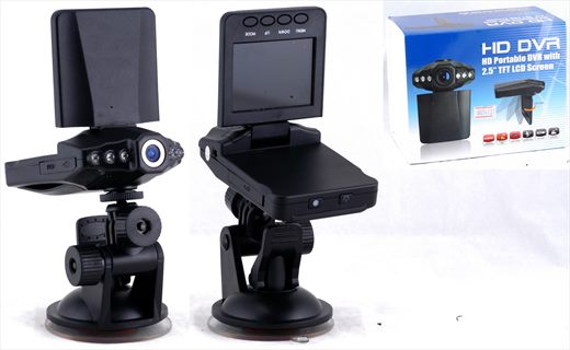 Sem marca (H.264 720P Wide Angle HD DVR)