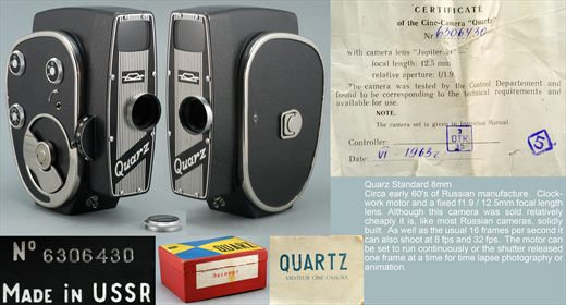 Quarz Standard 8mm