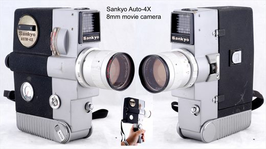 Sankyo Auto-4X