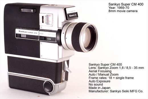Sankyo Super CM 400