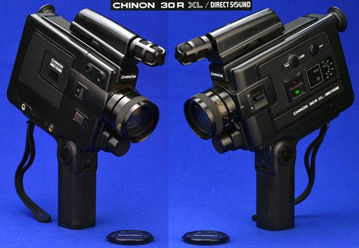 Chinon 30R XL - Direct Sound