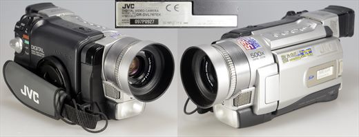 JVC GR-DVL767EK