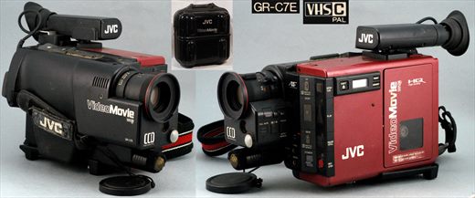 JVC GR-C7E