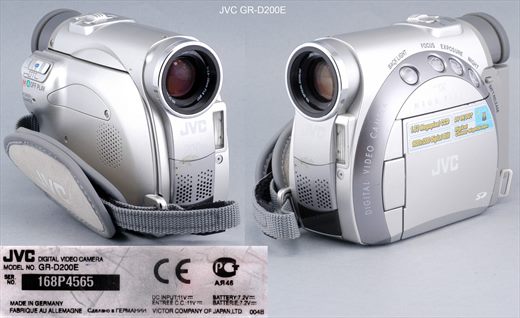 JVC GR-D200E