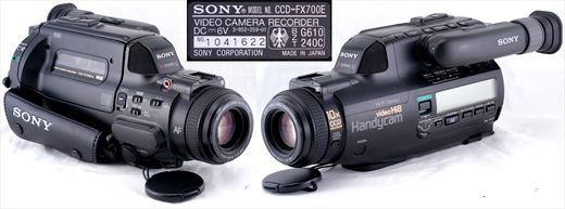Sony CCD-FX700E