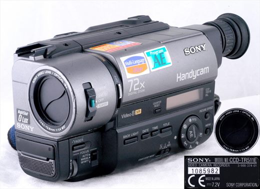 Sony CCD-TR511E