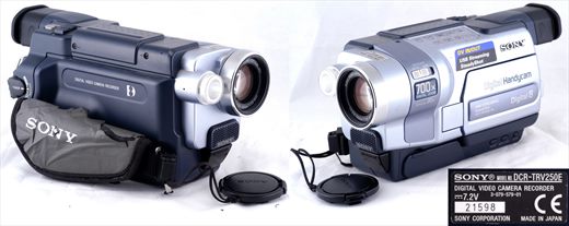 Sony DCR-TRV250E