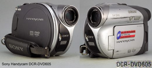 Sony Handycam DCR-DVD605