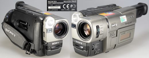 Sony CCD-TRV57E