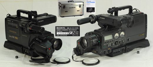 Sony CCD-V5000E