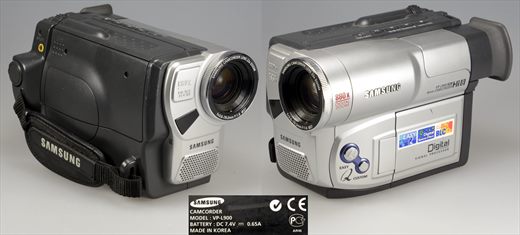 Samsung VP-L900 8mm camcorder PAL