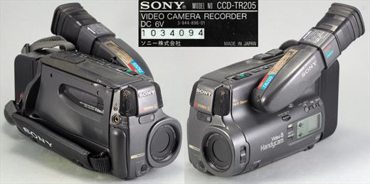 Sony CCD-TR205