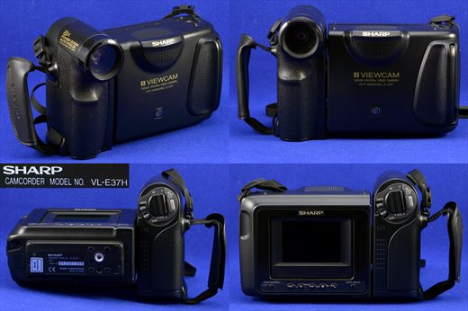 Sharp camcorder VL-E37H