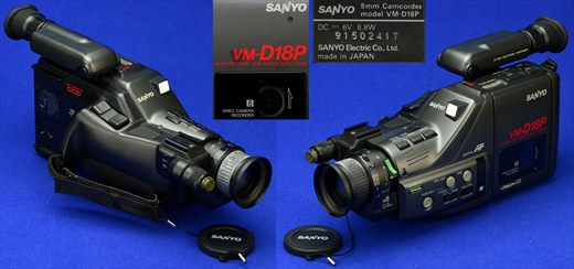 Sanyo 8mm Camcorder VM-D18P