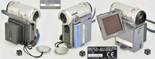 Sony DCR-IP5E Digital Handycam IP
