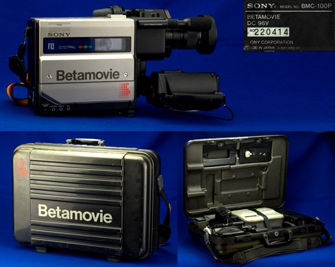Sony Betamovie BMC-100P