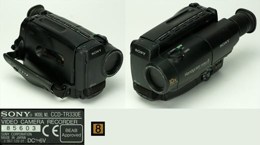 Sony CCD-TR330E