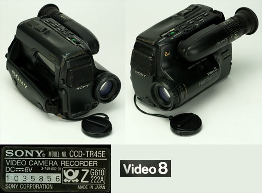 Sony CCD-TR45E