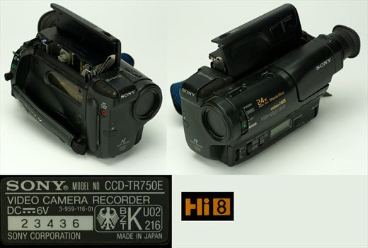 Sony CCD-TR750E