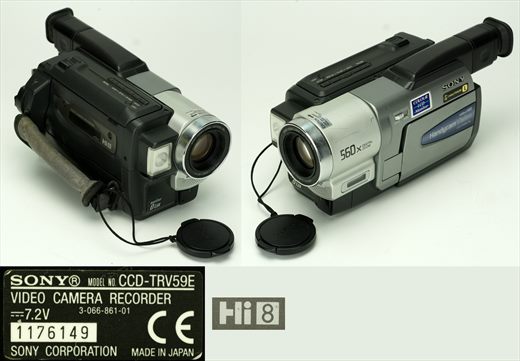Sony CCD-TRV59E