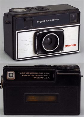 Argus carefree magicube