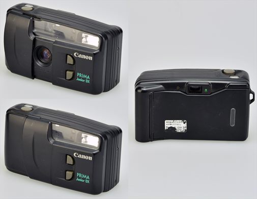 Canon Prima Junior DX