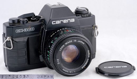 Carena CX-300