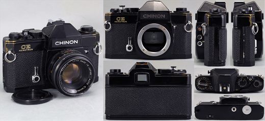 Chinon CE Memotron