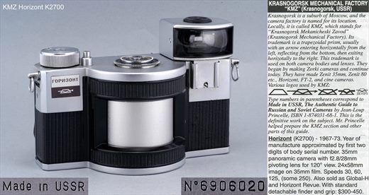KMZ Horizont K2700