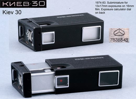 Kiev-30