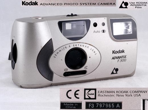 Kodak Advantix F300