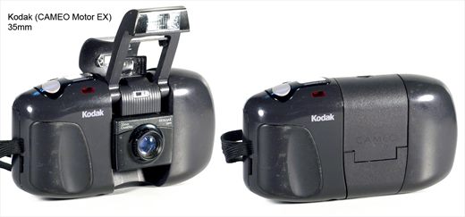 Kodak CAMEO Motor EX 1