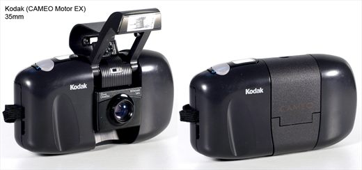 Kodak CAMEO Motor EX 2