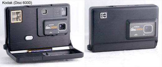 Kodak Disc 6000