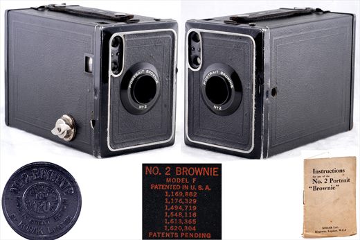 Kodak No.2 Brownie Model F