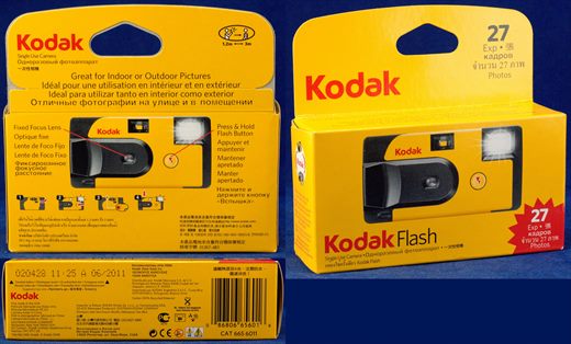 Kodak flash CAT 665 6011