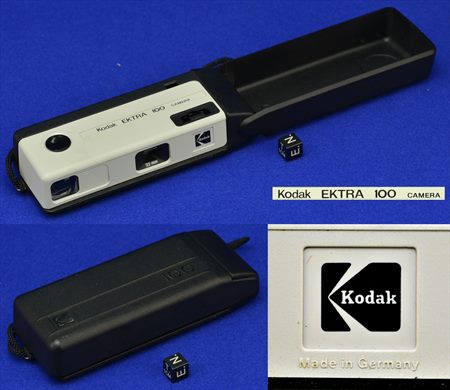 Kodak Ektra 100