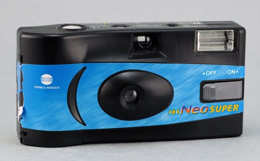 Konica Minolta Neo Super 35mm