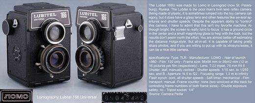 Lomo Lubitel 166U