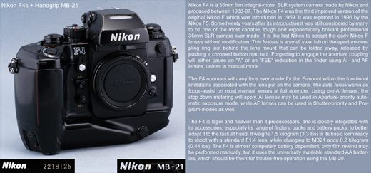 Nikon F4s - MB-21
