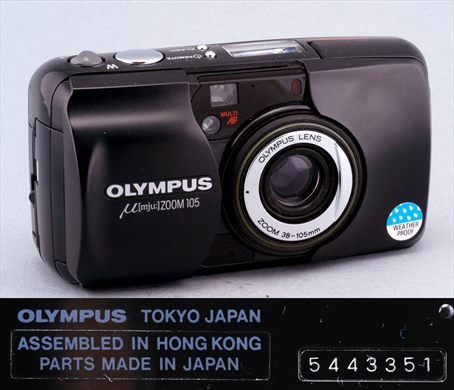 Olympus mju zoom 105