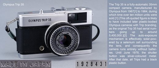 Olympus Trip 35